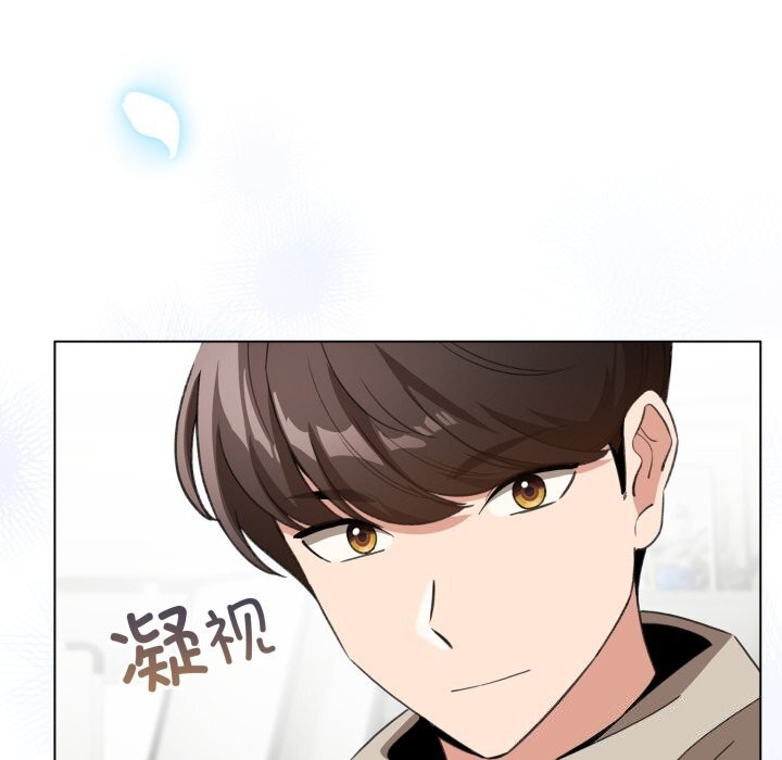 146P - 配角的生存任务