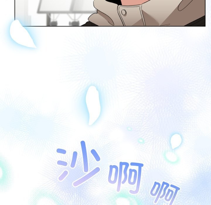 147P - 配角的生存任务