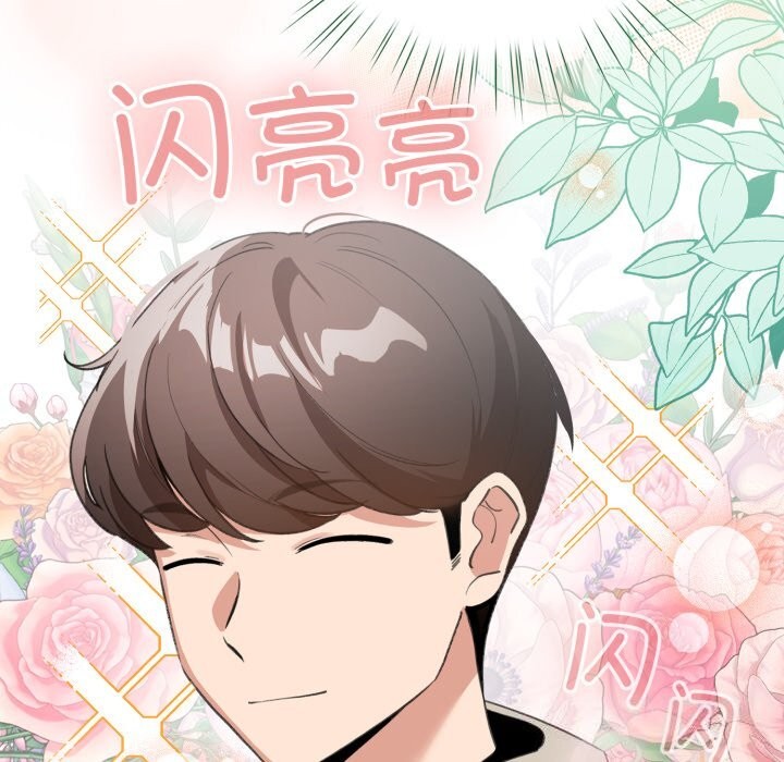 155P - 配角的生存任务