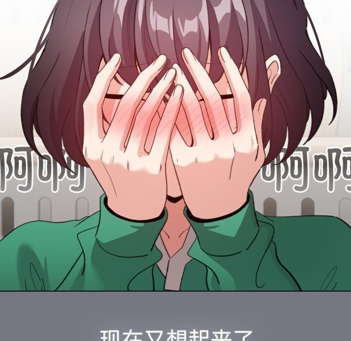 15P - 配角的生存任务