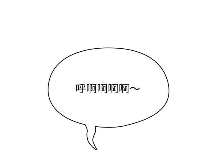 2P - 配角的生存任务