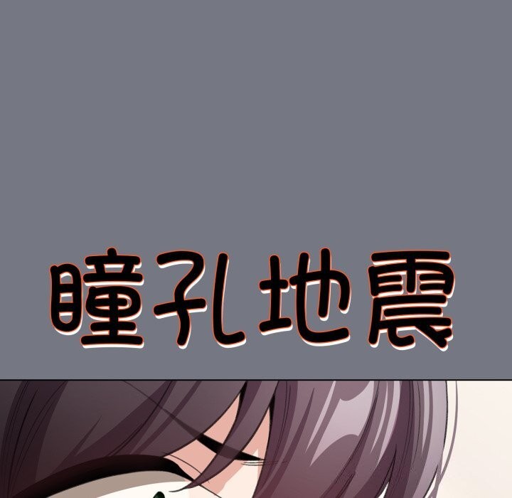 39P - 配角的生存任务