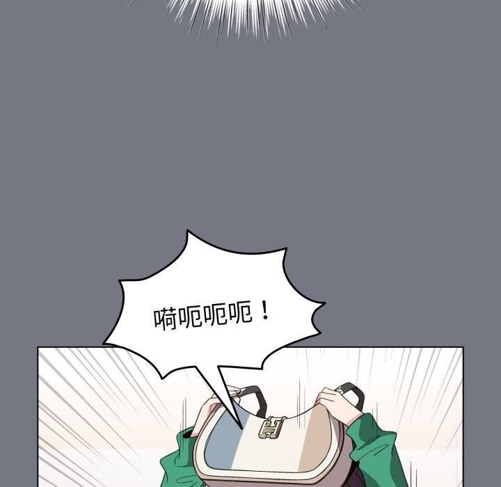 44P - 配角的生存任务