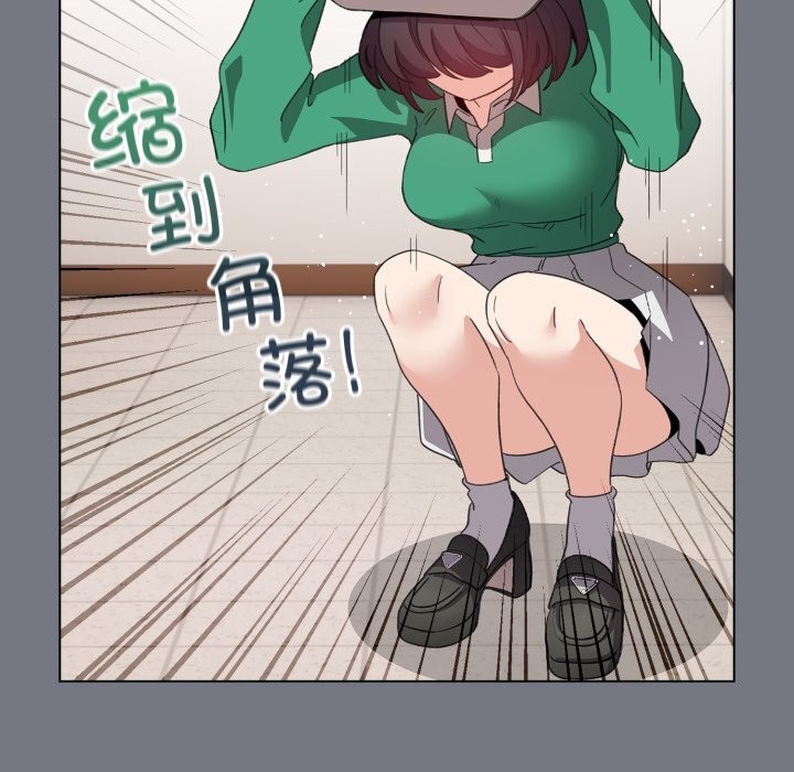 45P - 配角的生存任务