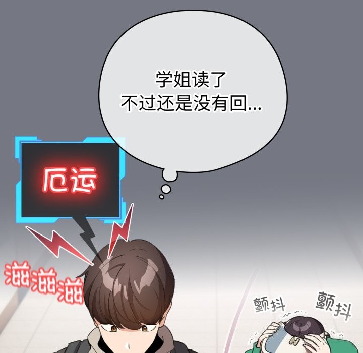 49P - 配角的生存任务