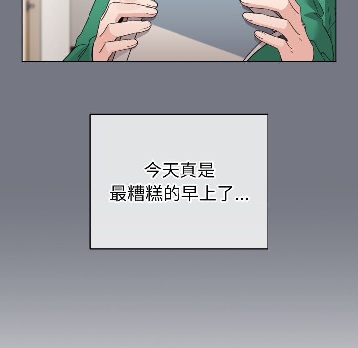 53P - 配角的生存任务