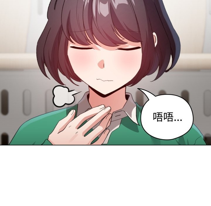 5P - 配角的生存任务