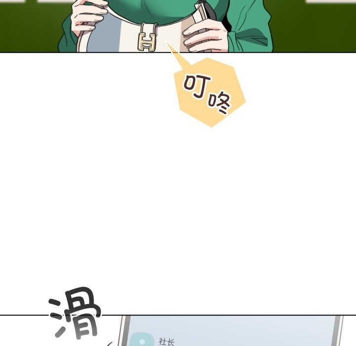 65P - 配角的生存任务