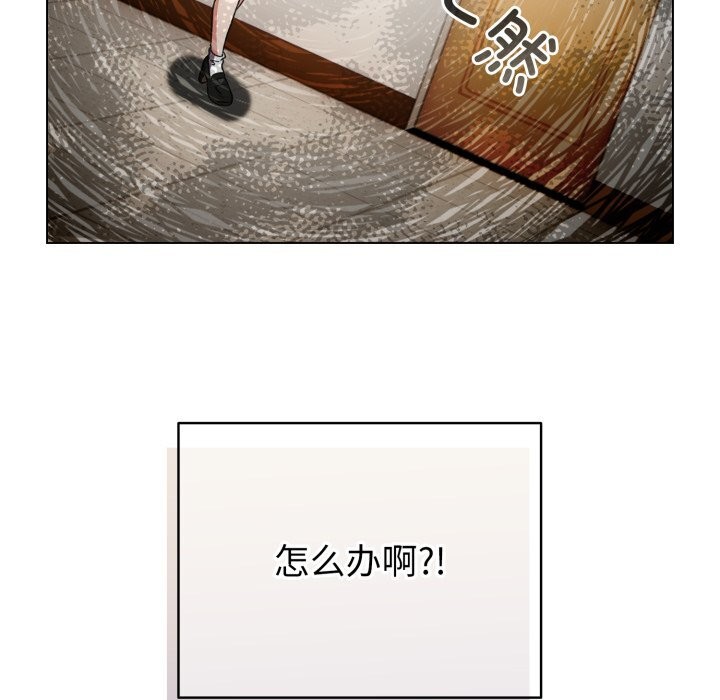 68P - 配角的生存任务