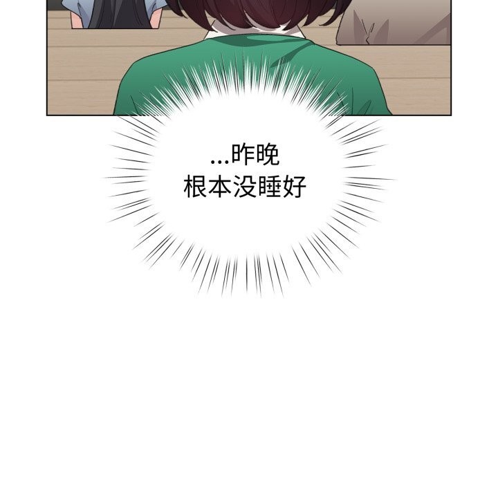 7P - 配角的生存任务