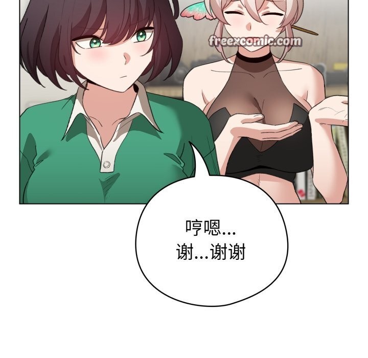 98P - 配角的生存任务