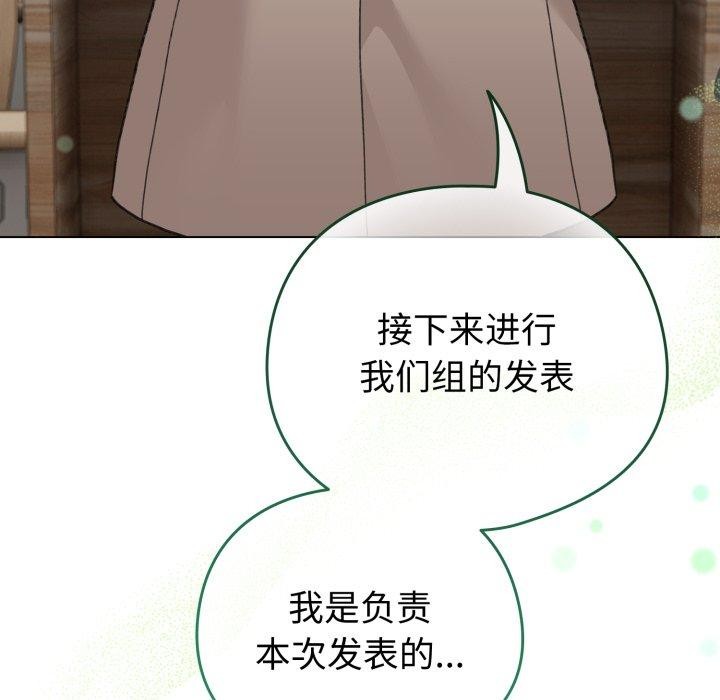 102P - 配角的生存任务