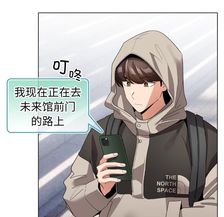 105P - 配角的生存任务
