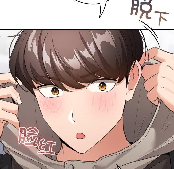 111P - 配角的生存任务