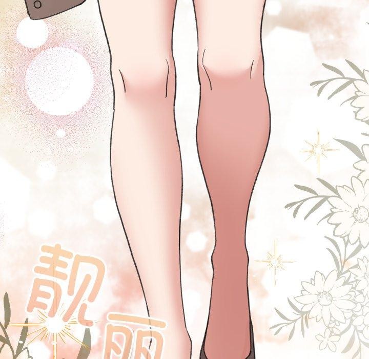 116P - 配角的生存任务