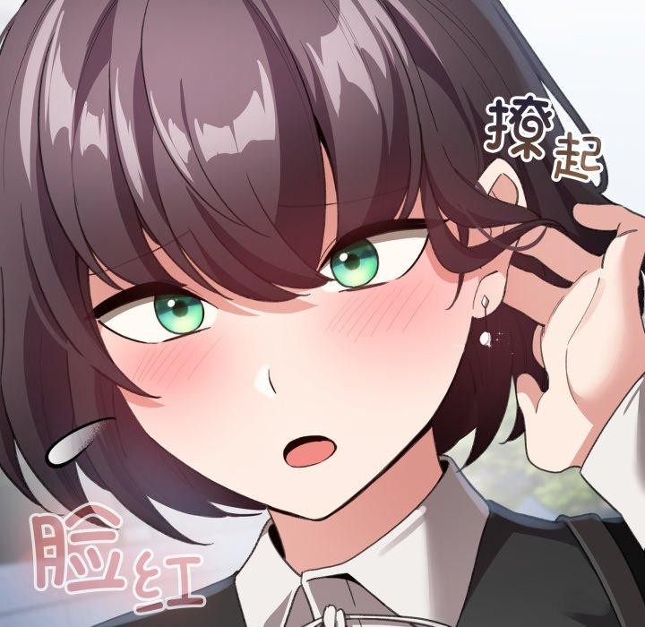 121P - 配角的生存任务