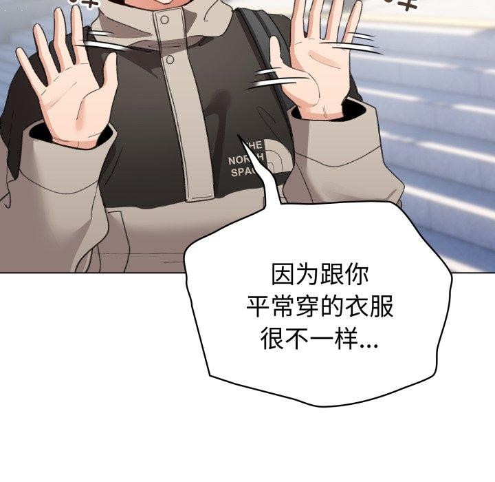124P - 配角的生存任务