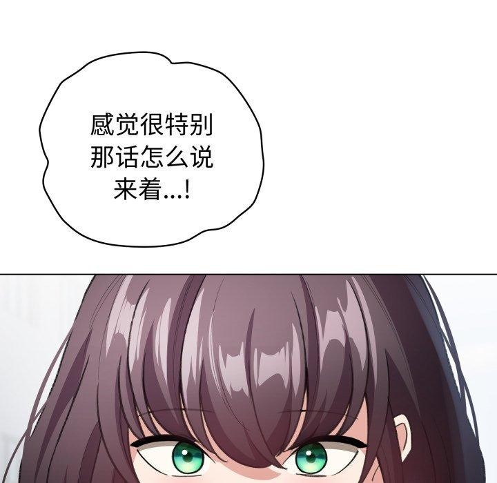 125P - 配角的生存任务