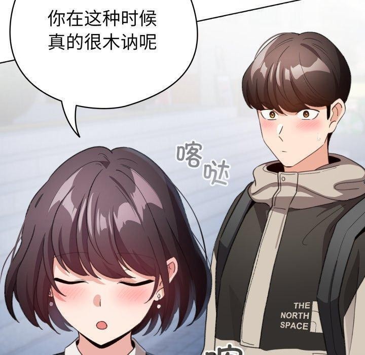 130P - 配角的生存任务
