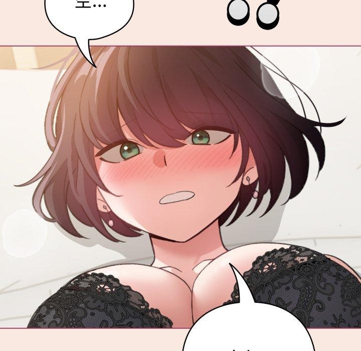 141P - 配角的生存任务
