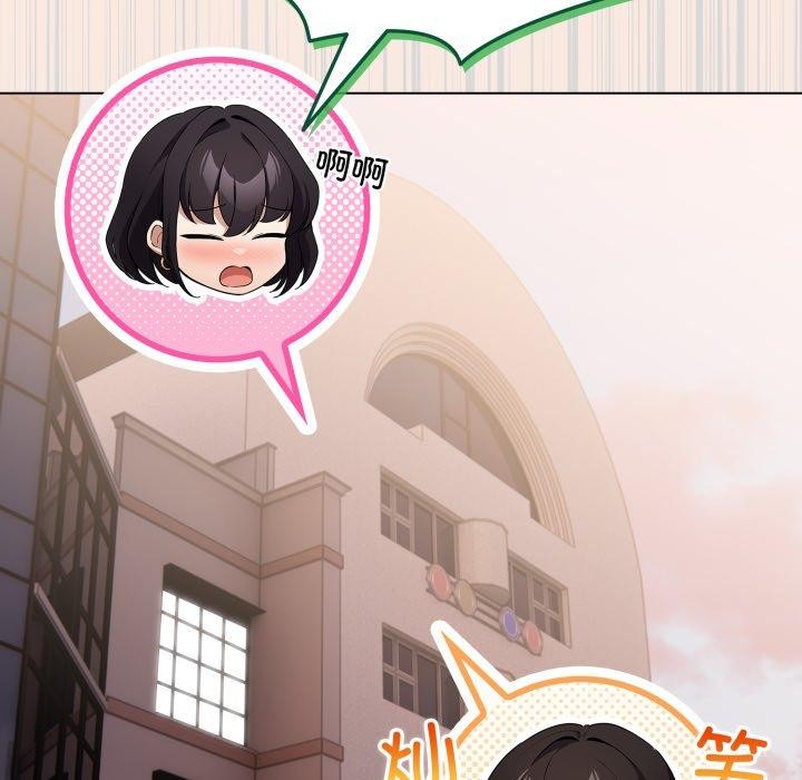 152P - 配角的生存任务