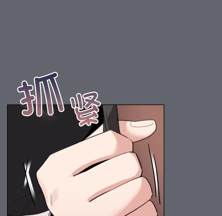 161P - 配角的生存任务