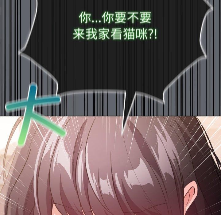 165P - 配角的生存任务