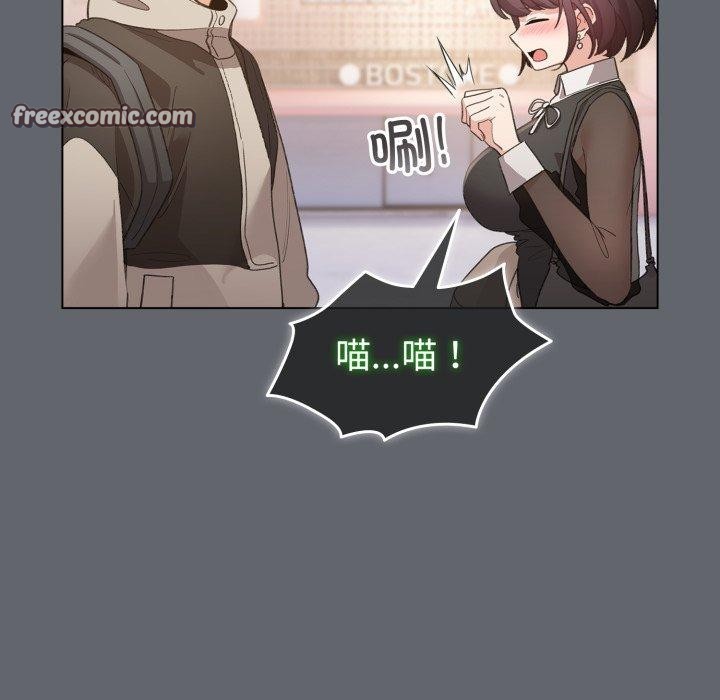 168P - 配角的生存任务