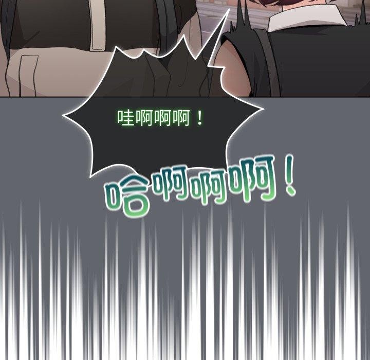174P - 配角的生存任务