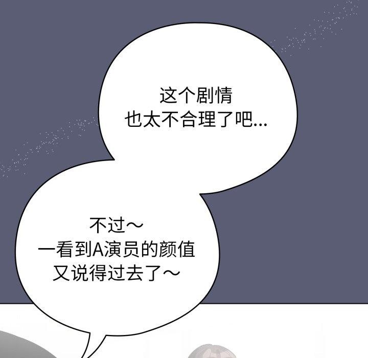 25P - 配角的生存任务