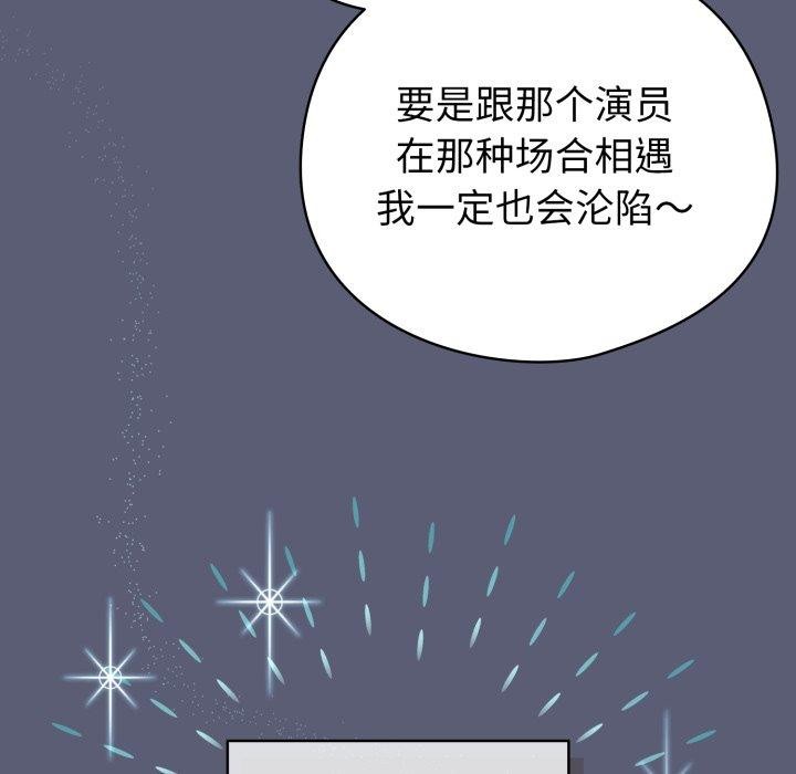 27P - 配角的生存任务