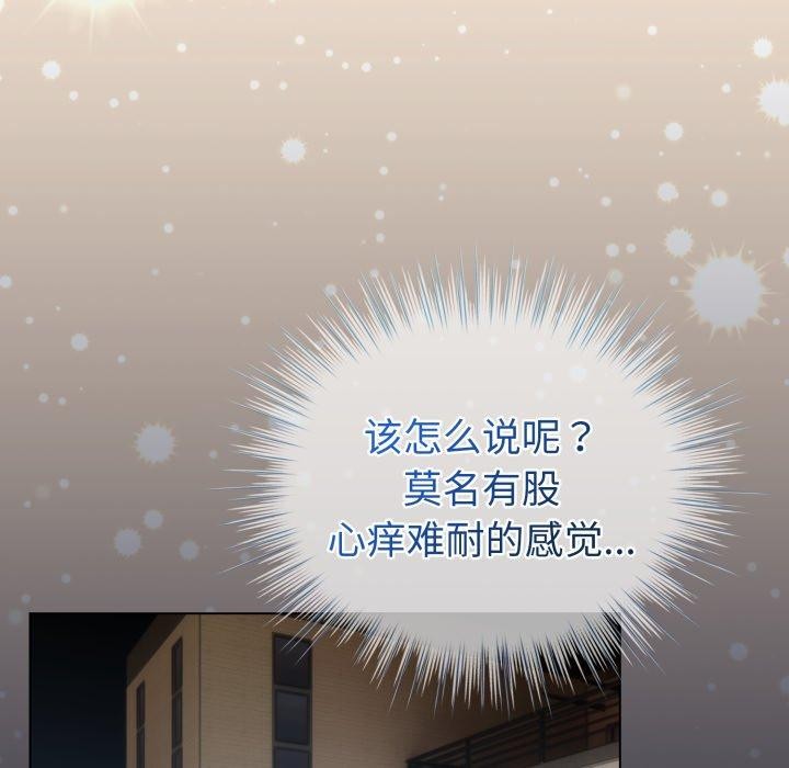 57P - 配角的生存任务