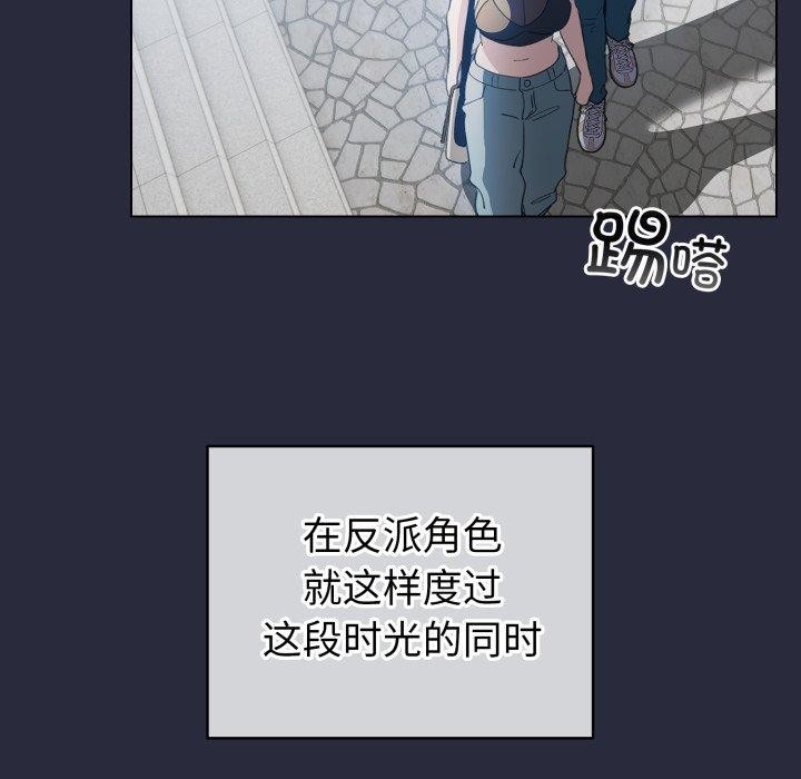 65P - 配角的生存任务