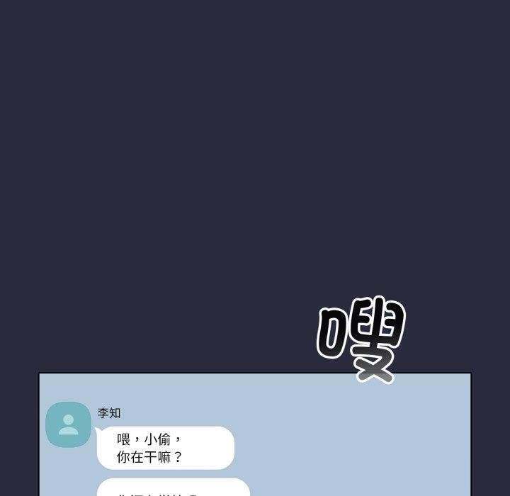 80P - 配角的生存任务