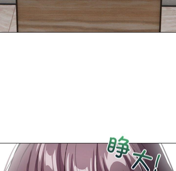 93P - 配角的生存任务