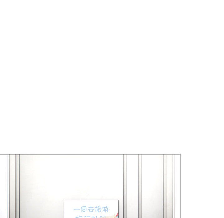 114P - 配角的生存任务