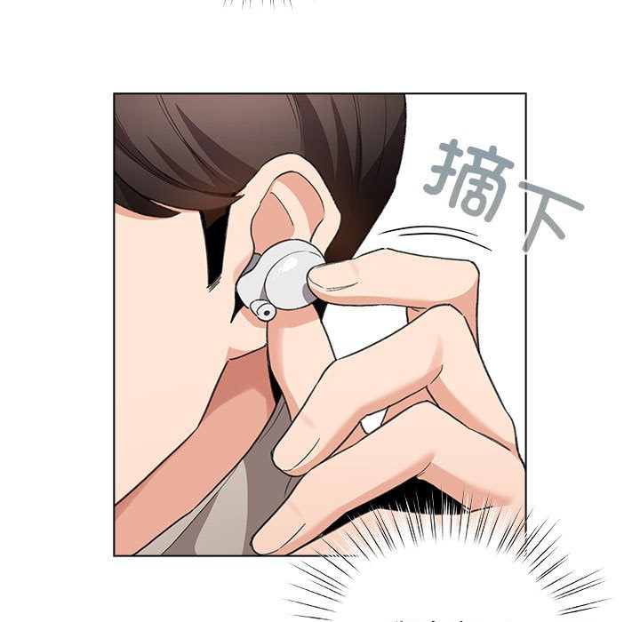 125P - 配角的生存任务