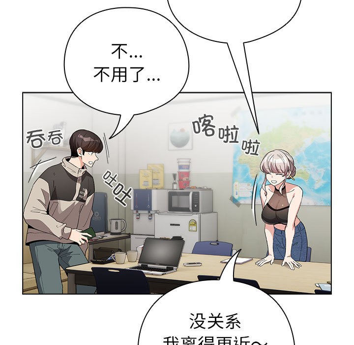 131P - 配角的生存任务