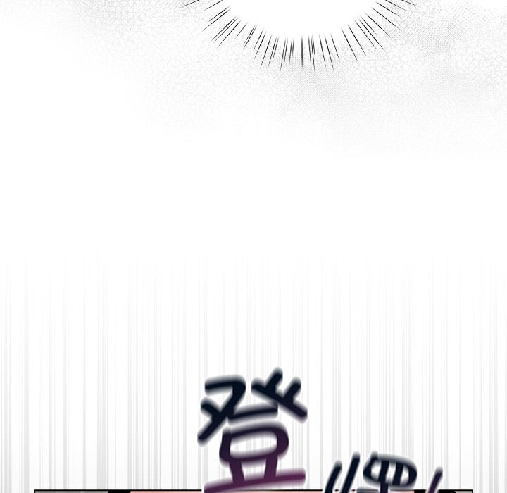 146P - 配角的生存任务