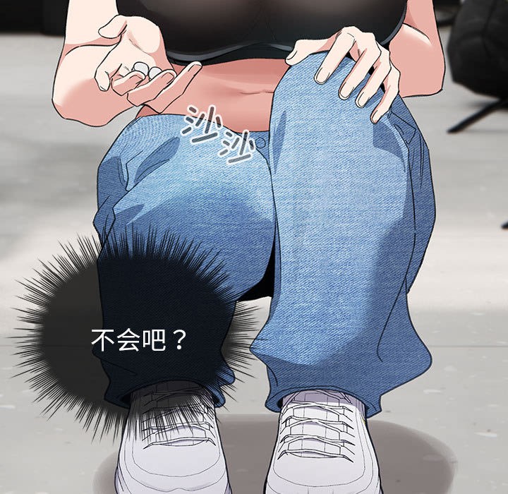 151P - 配角的生存任务