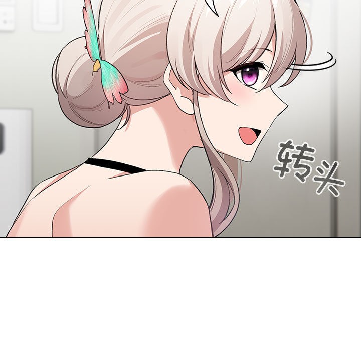155P - 配角的生存任务