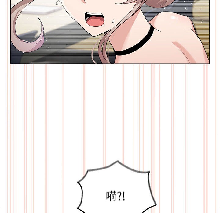 164P - 配角的生存任务