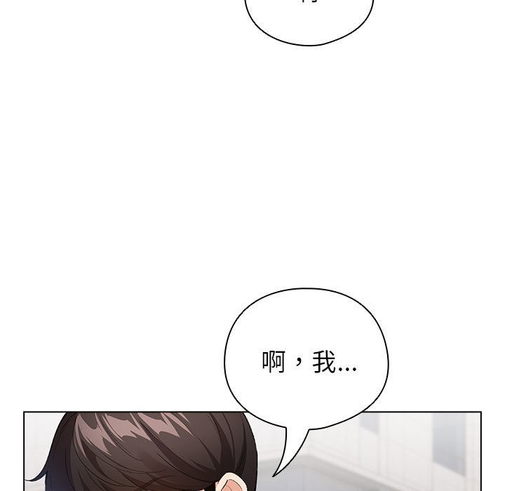 35P - 配角的生存任务