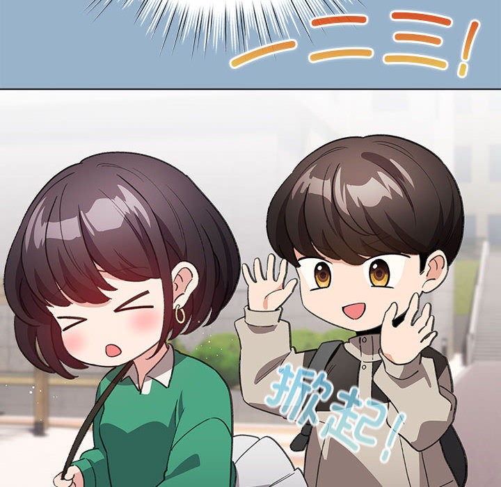 62P - 配角的生存任务
