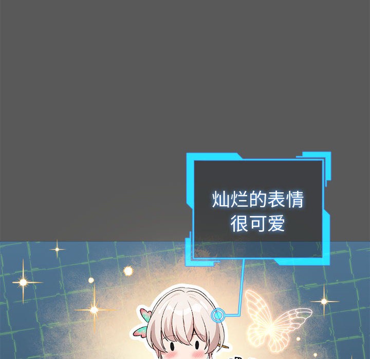 96P - 配角的生存任务