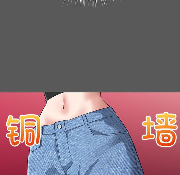 99P - 配角的生存任务