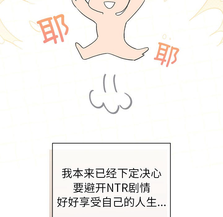 9P - 配角的生存任务