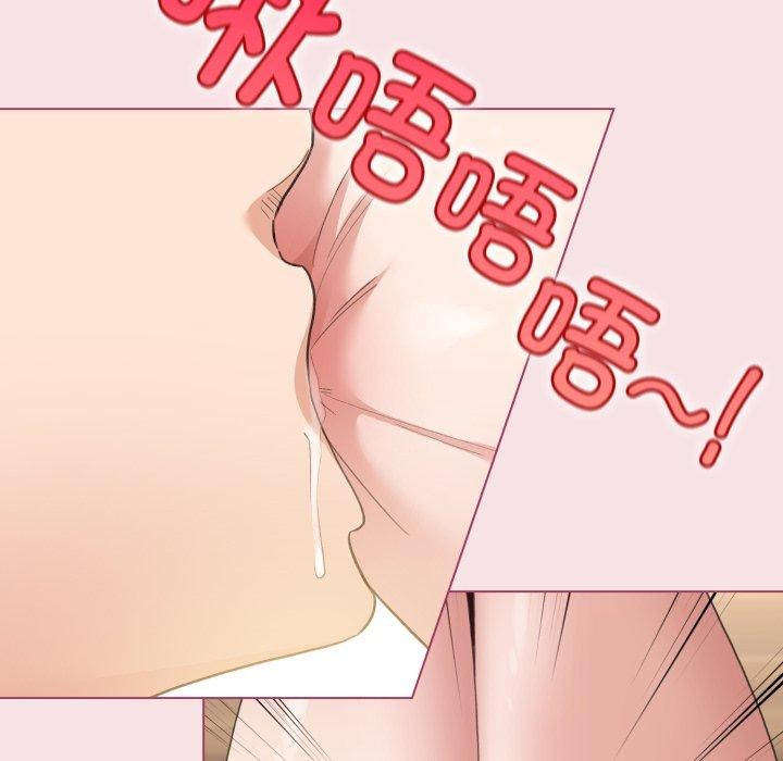 103P - 配角的生存任务
