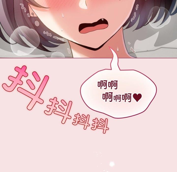 106P - 配角的生存任务
