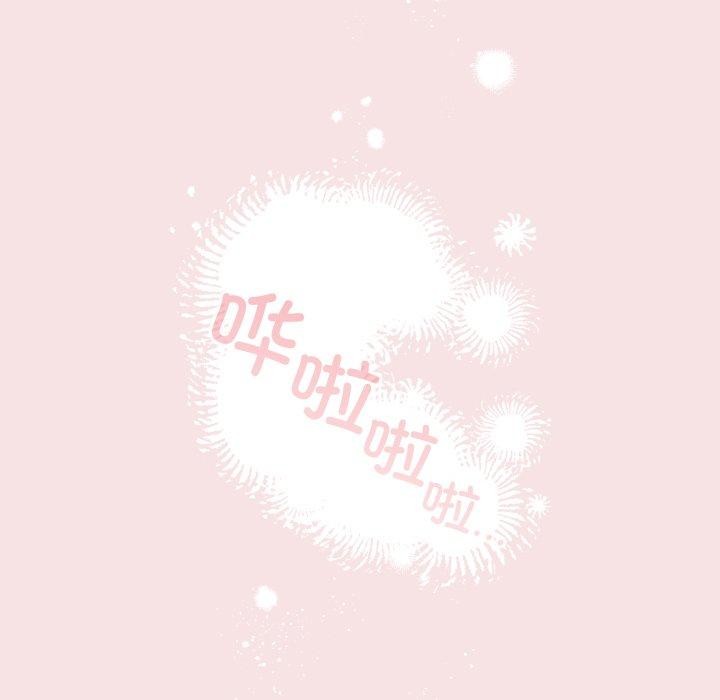 107P - 配角的生存任务